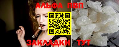 гидропоника Первоуральск