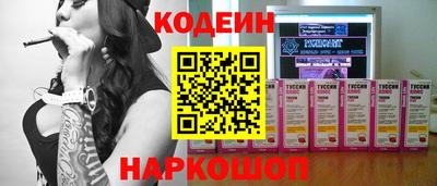гидропоника Первоуральск