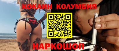 гидропоника Первоуральск