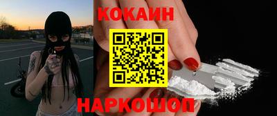гидропоника Первоуральск