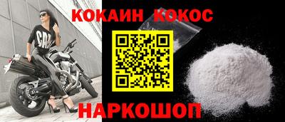 гидропоника Первоуральск