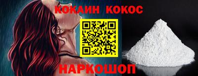 гидра Партизанск