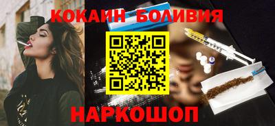 гидропоника Первоуральск