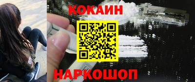 гидропоника Первоуральск