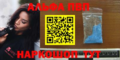 jwh Пенза