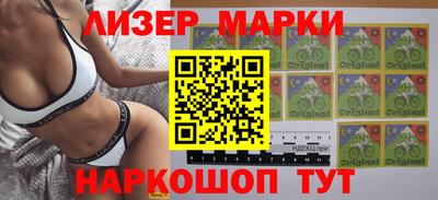 гидропоника Первоуральск
