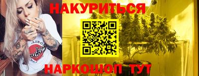 jwh Пенза