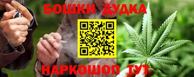 гидропоника Первоуральск