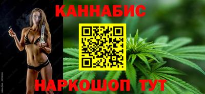 гидропоника Первоуральск
