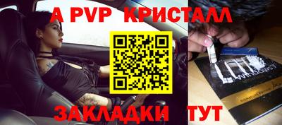 гидропоника Первоуральск