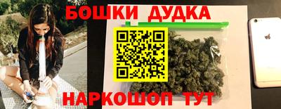 гидропоника Первоуральск