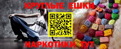 jwh Пенза