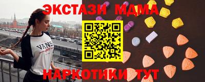 гидропоника Первоуральск
