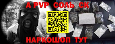 гидропоника Первоуральск