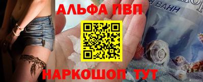 гидропоника Первоуральск