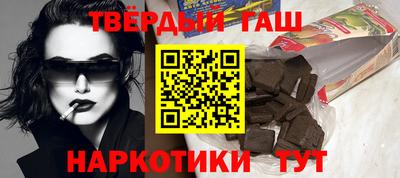 jwh Пенза
