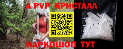 прущая мука Вязьма