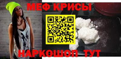 МДМА Вязники