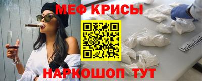 jwh Пенза