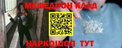 jwh Пенза